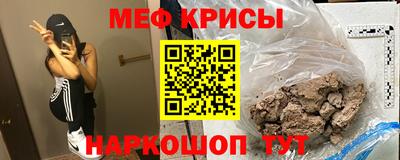 герыч Комсомольск-на-Амуре