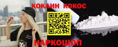 стаф Коммунар