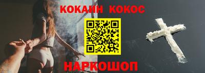 стаф Коммунар