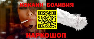 герыч Комсомольск-на-Амуре