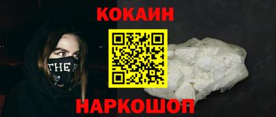 стаф Коммунар