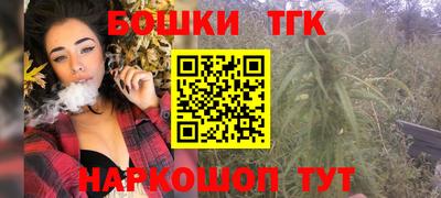 герыч Комсомольск-на-Амуре