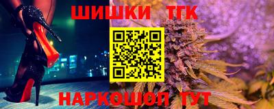кристаллы Конаково
