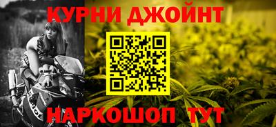 стаф Коммунар