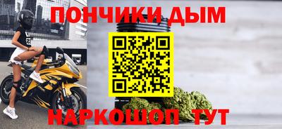 герыч Комсомольск-на-Амуре
