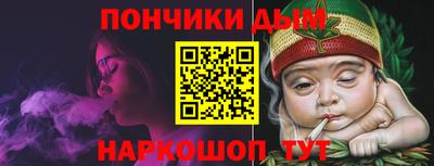 кристаллы Конаково