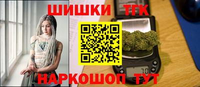 герыч Комсомольск-на-Амуре