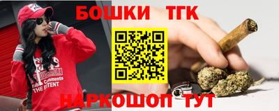 кристаллы Конаково