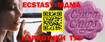 кристаллы Конаково