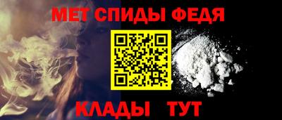 герыч Комсомольск-на-Амуре