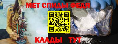 стаф Коммунар
