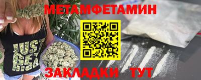 стаф Коммунар