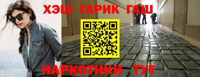 кристаллы Конаково