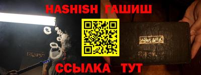 стаф Коммунар